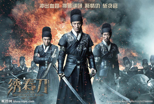 代办民办学校办学许可证